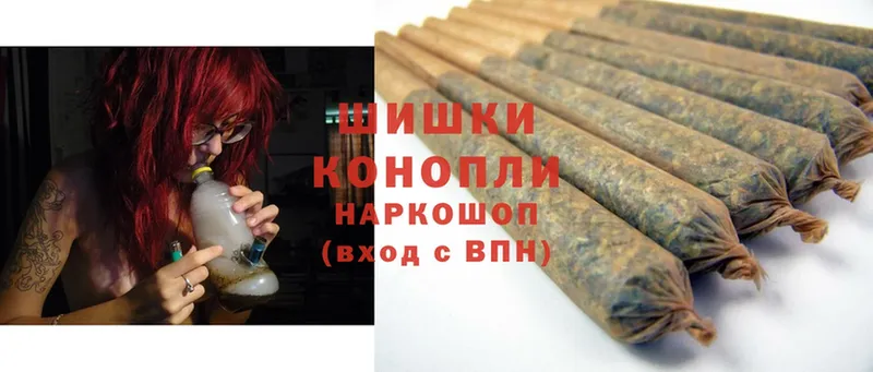 Марихуана OG Kush  Ржев 